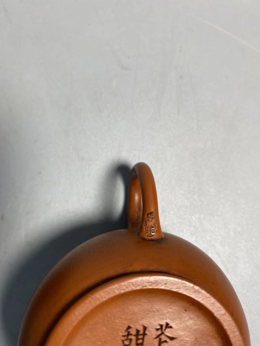 旧家蔵出 紫泥 朱泥 急須 白泥 孟臣 清朝期 陶磁器 紫砂 水平 中国 茶