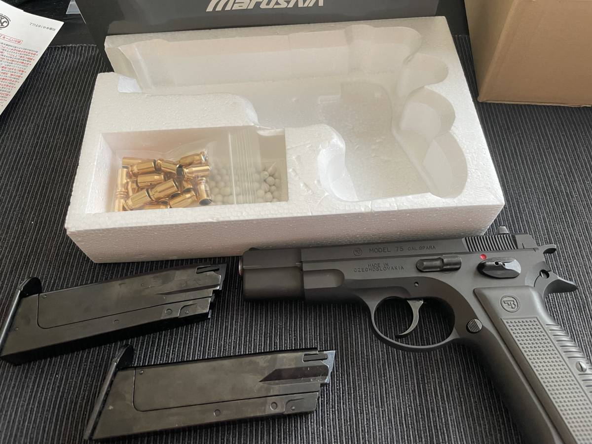 マルシン] Cz75の一覧｜エアガン.jp 【超美品】マルシン Cz75