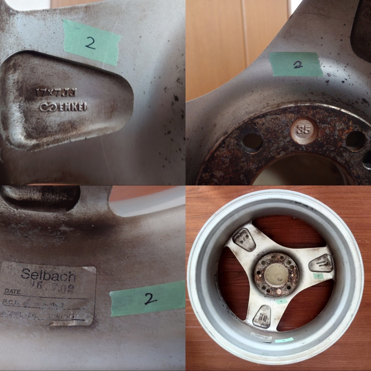 セルバッハ? selbach 5個セット センターキャップ C069 selbach