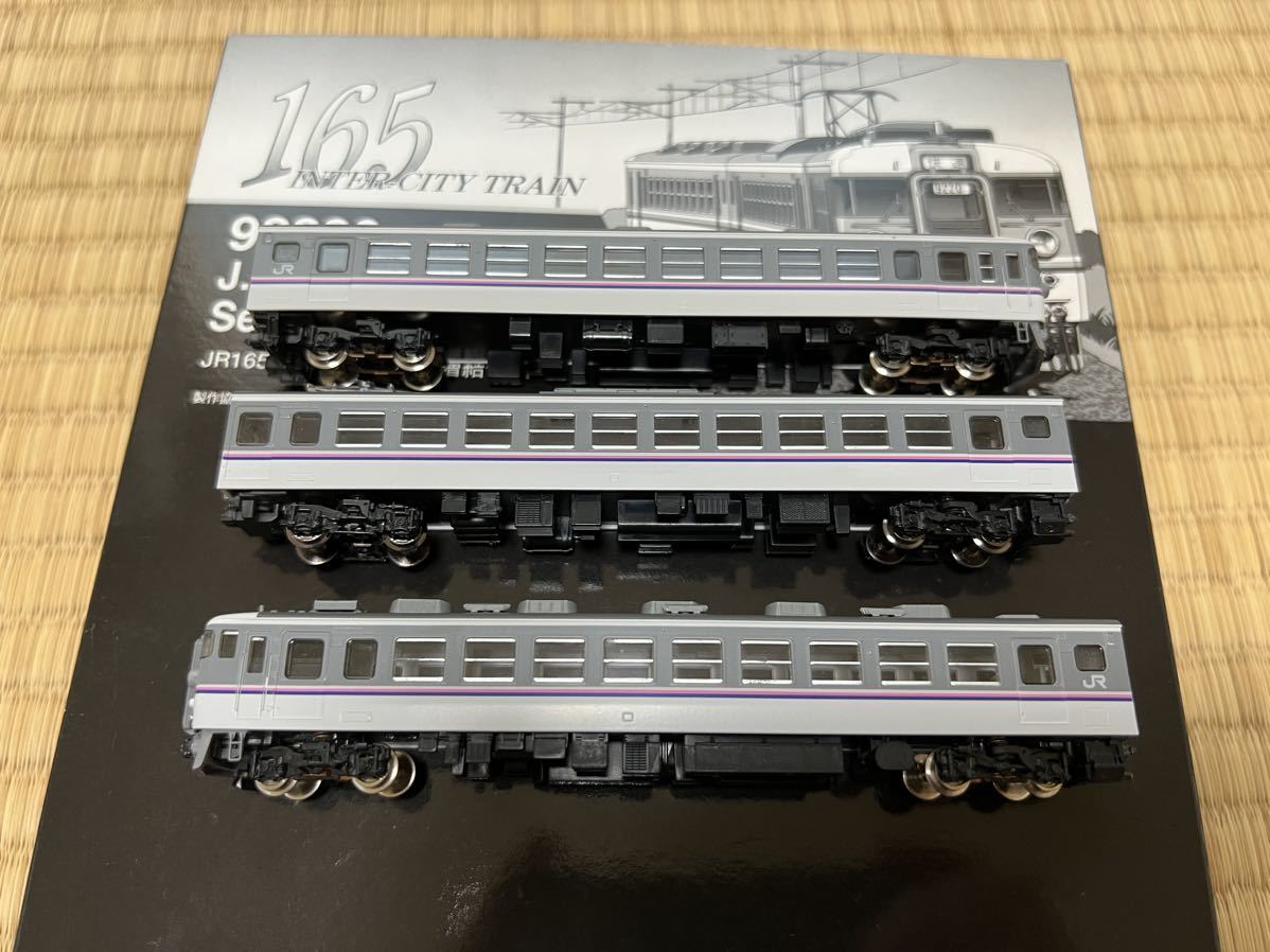 0 TOMIX 三鷹色 TOMIX 92220 JR165系電車(三鷹色)増結セット