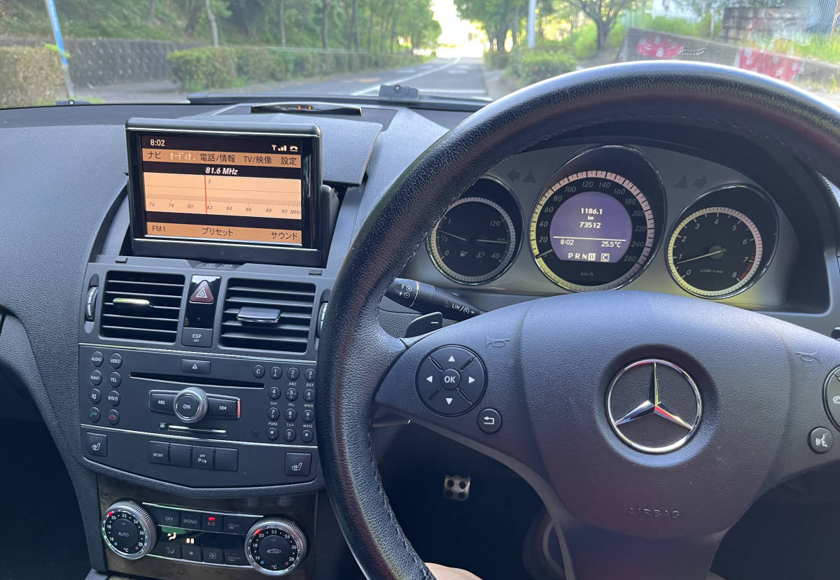 【 車検Ｒ７年3月 】メルセデスベンツ　Cクラス　C200コンプレッサー　平成20年11月登録　走行74500キロ_5