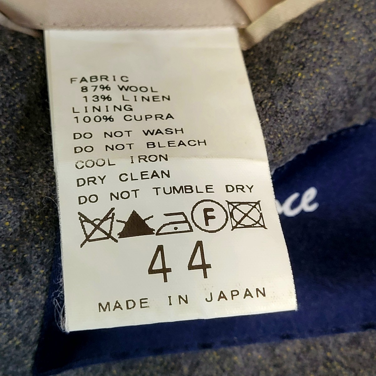 未使用に近い】超高級日本製 エディフィス 秋冬起毛フランネル 二者混 