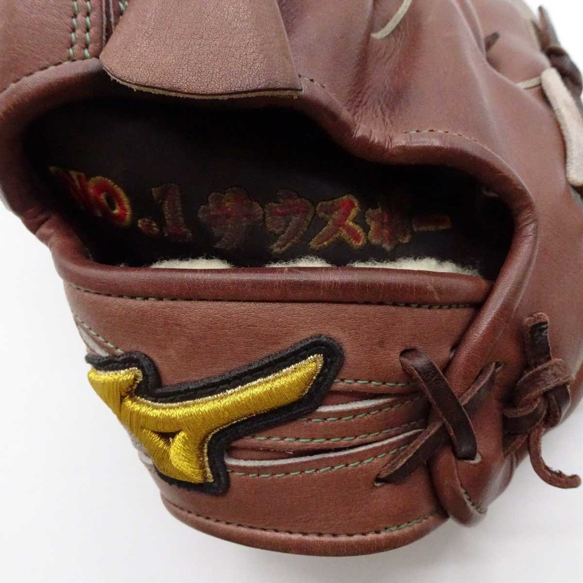 中古】ミズノプロ 硬式 投手用 グローブ オーダー 左投げ用 MIZUNO PRO