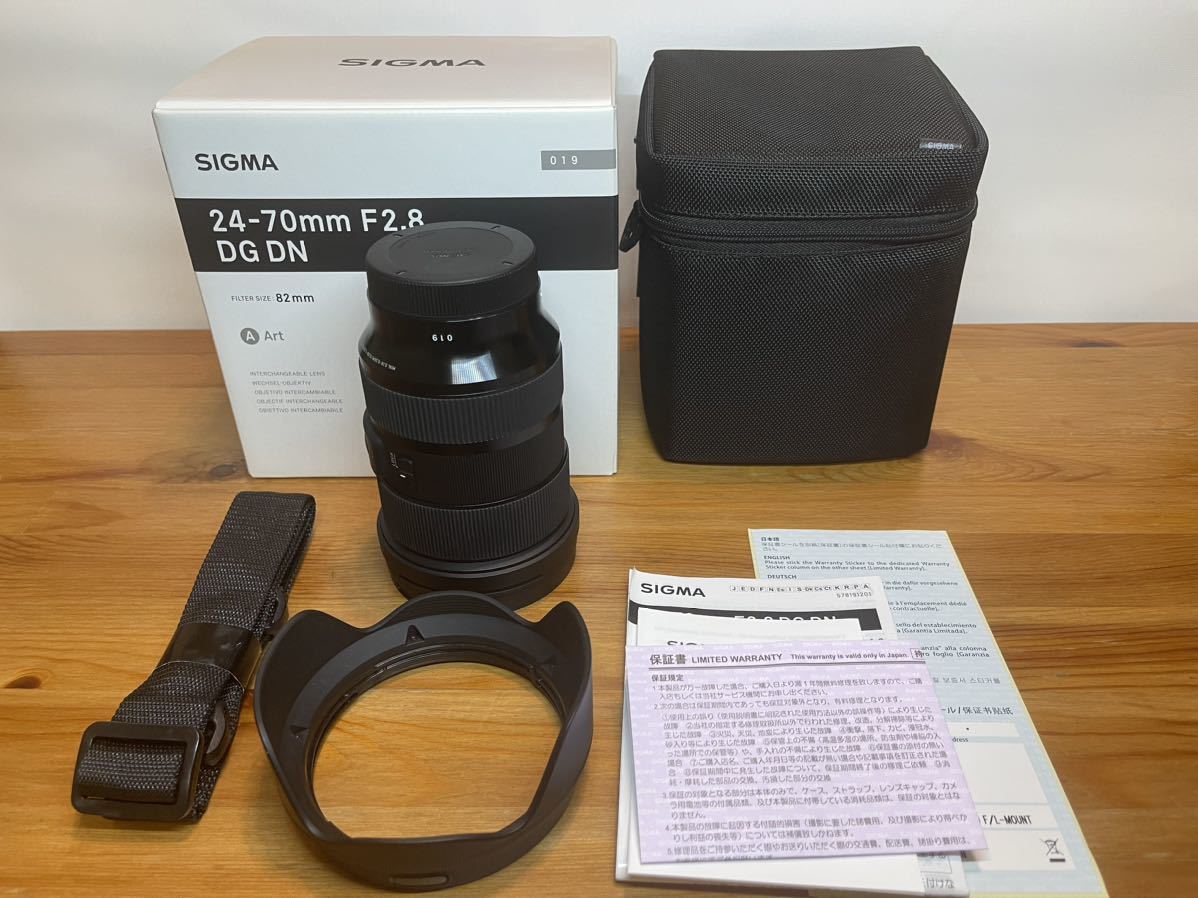 SIGMA 24-70mm F2.8 DG DN Art Lマウント SIGMA 24-70MM F2.8 DG DN II
