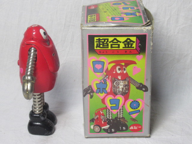 ポピー「がんばれ！ロボコン/ロボコン」箱付】/検索)当時物 超合金