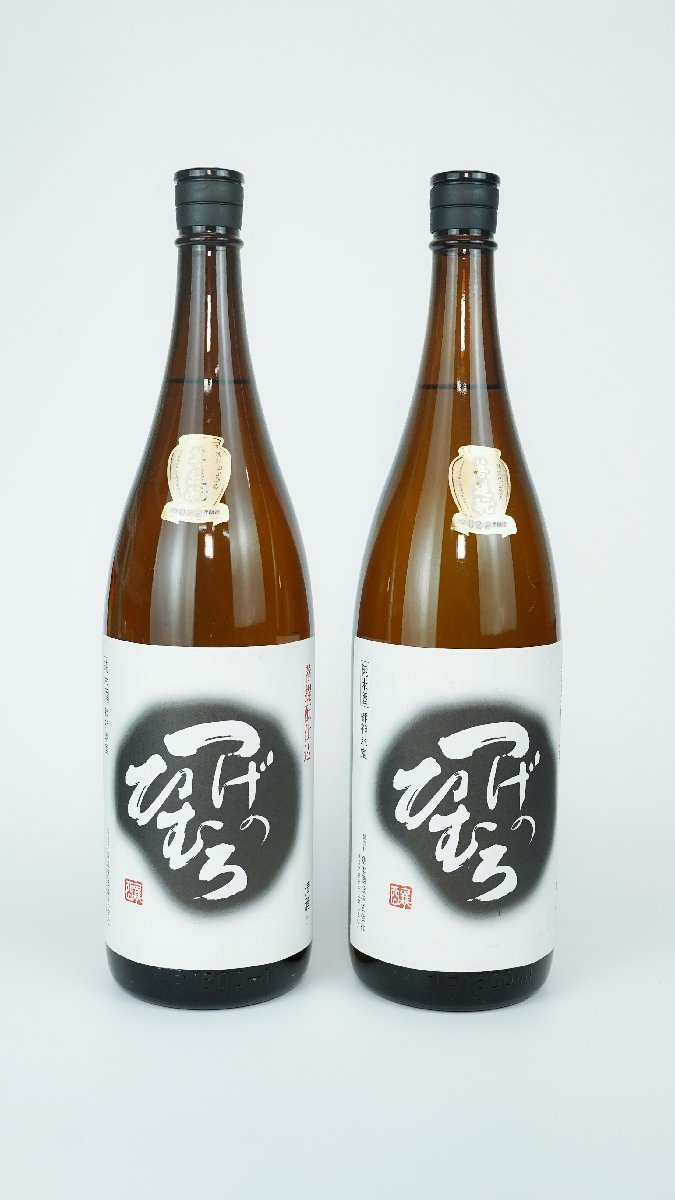 2本セット つげのひむろ　菩提もと仕込み　純米大古酒　1800ml 製造22.12~ S300447001