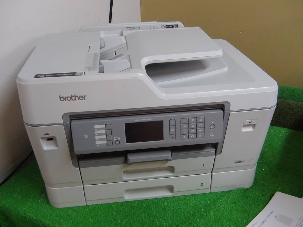 Z022★簡易清掃 消毒済★ブラザー MFC-J6983CDW カラー複合機 動作品 保証付 店頭手渡しOK★2301