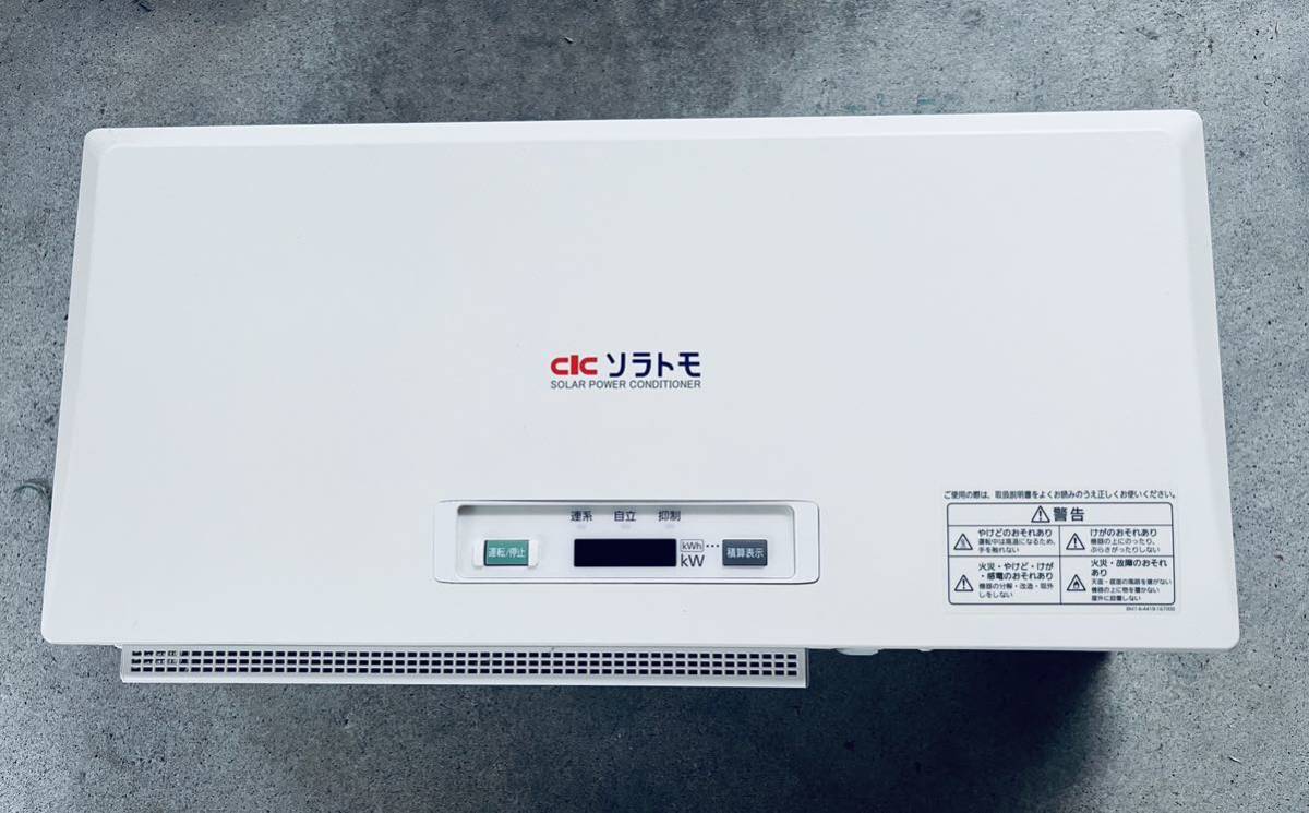 太陽光発電 パワーコンディショナー 4.0kw 長州 SSITL40A9CS