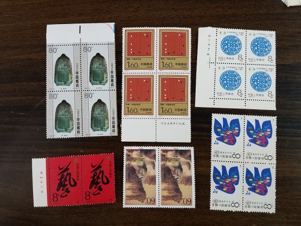 2025年最新中華民国郵政切手の人気アイテム - メルカリ