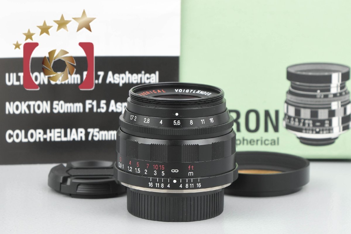 中古】Voigtlander フォクトレンダー ULTRON 35mm f/1.7 Aspherical