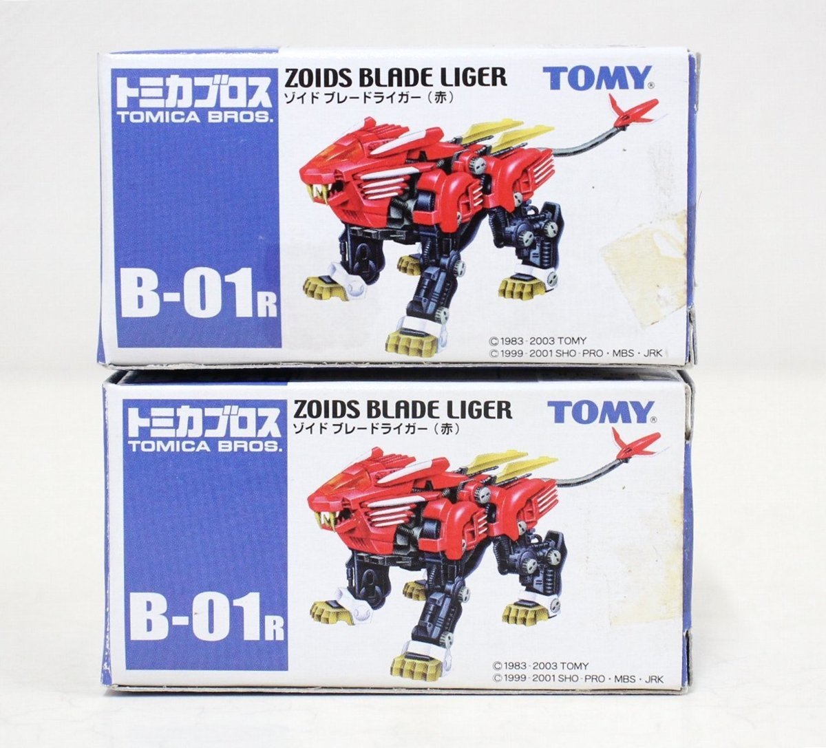 廃盤トミカトミカブロス ゾイドブレードライガー青 - メルカリ jr47