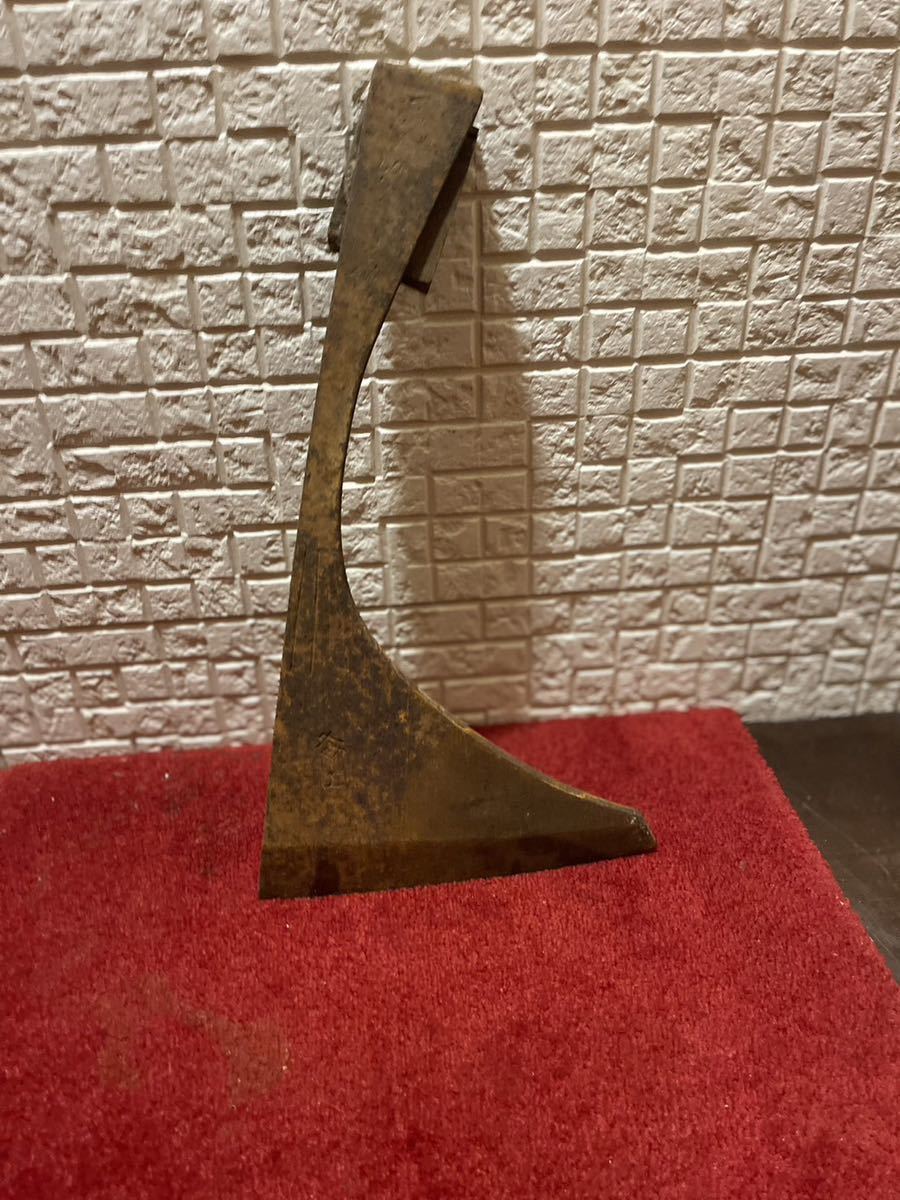 大工道具 斧上 斧