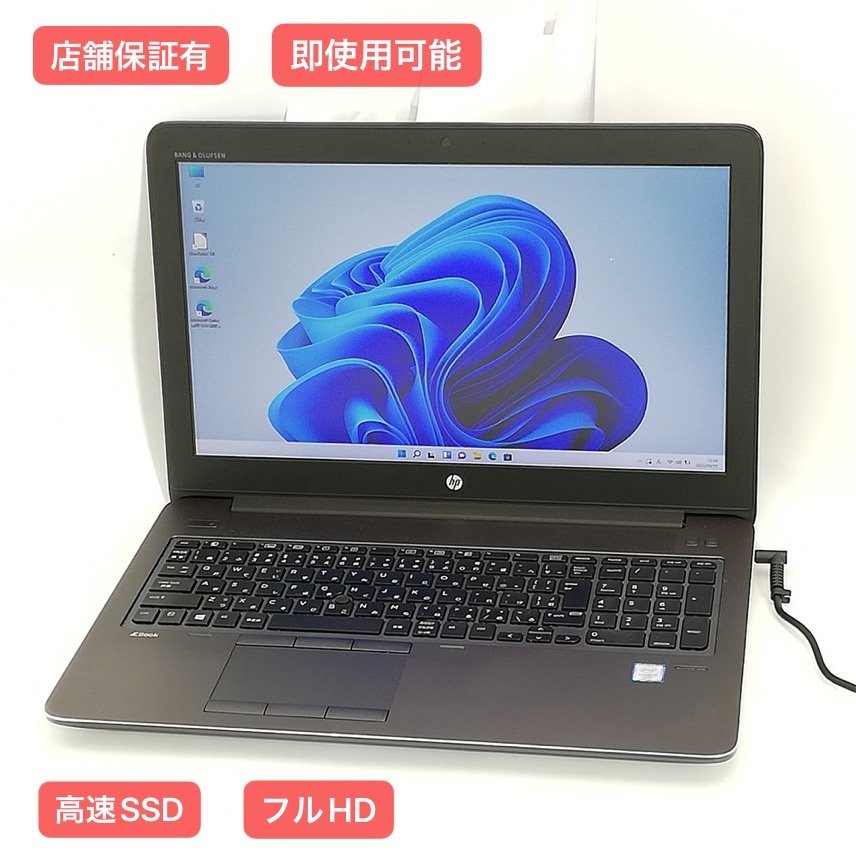 Fujitsu - LIFEBOOK S938 : Lifebook LifeBook Core Laptop S