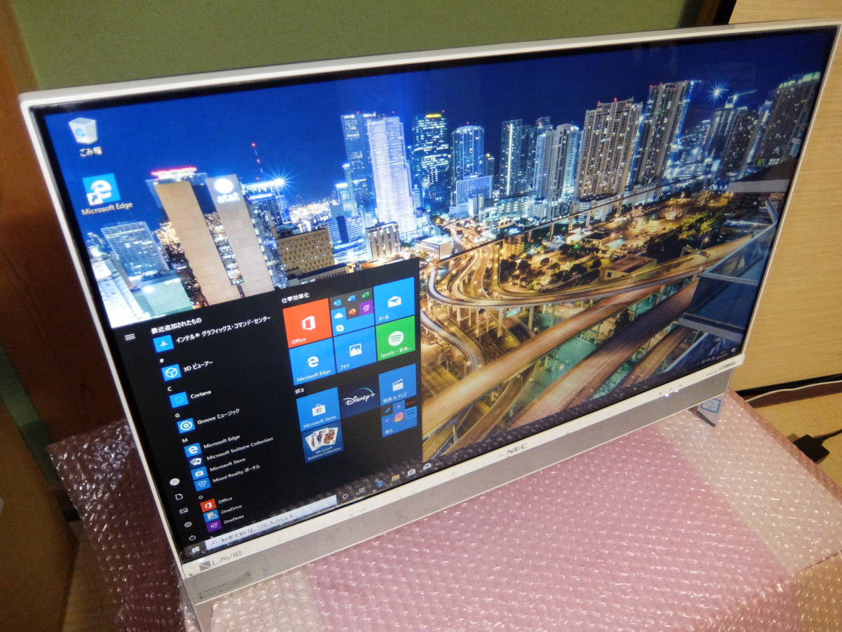 NEC、大人のための機能を充実させた23.8型液晶一体型パソコン