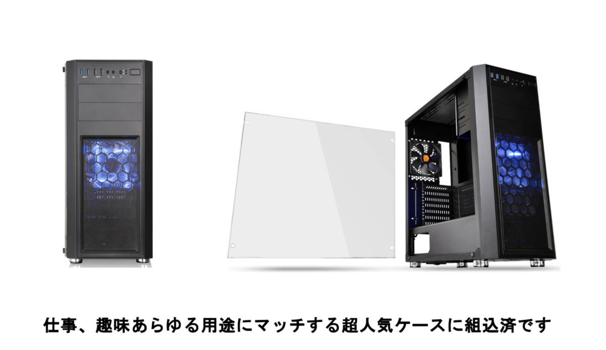 新品 仕事，ゲームok Win10+11 Office Core i7 6700 GTX1060 メモリ16G