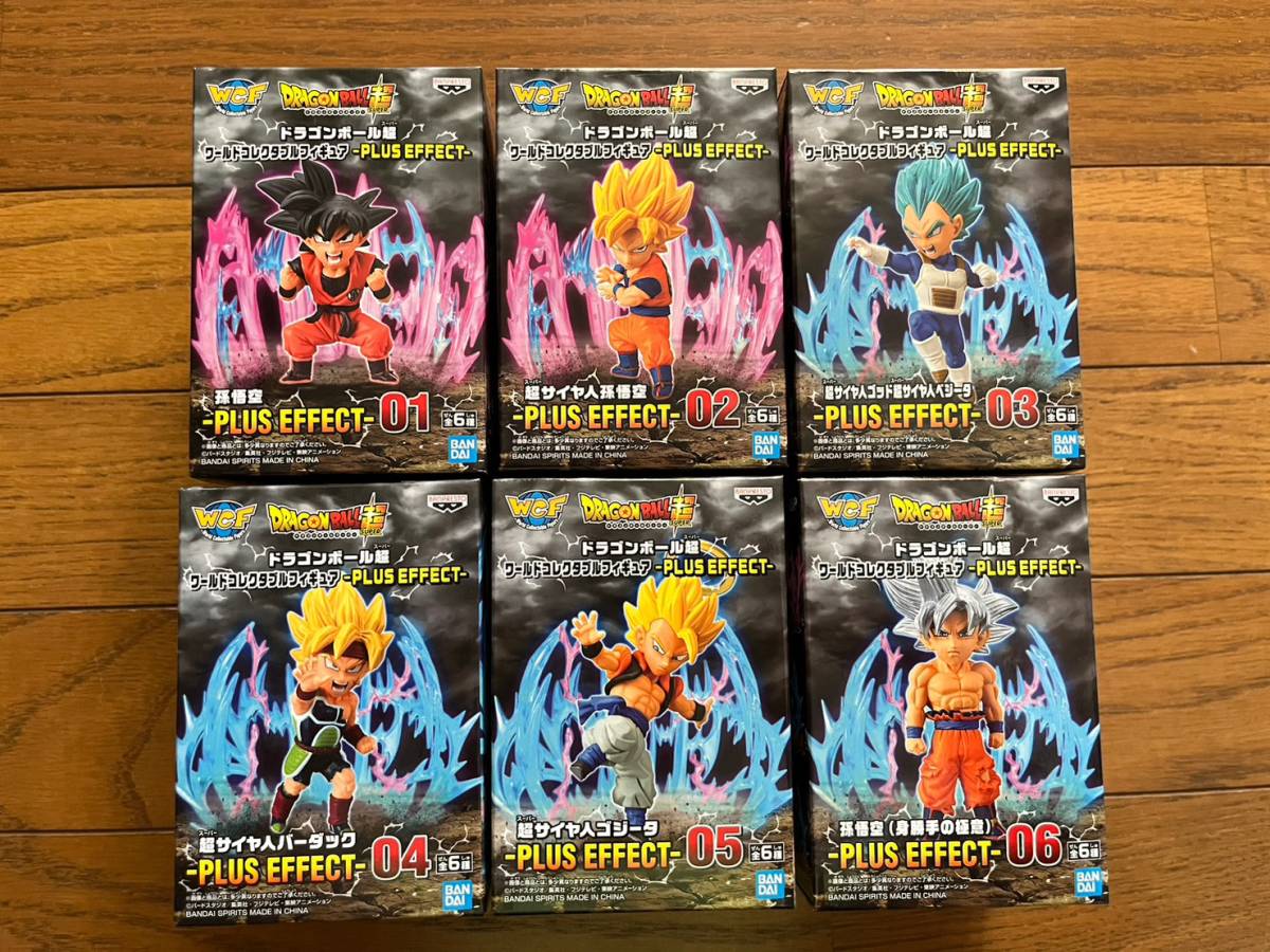 【未開封】ドラゴンボール超 ワールドコレクタブルフィギュア -PLUS EFFECT- 全6種セット フルコンプ WCF ワーコレ DRAGONBALL超