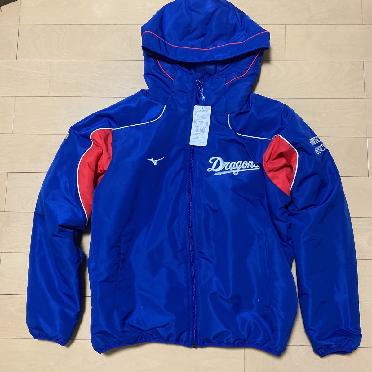 Mizuno ミズノ 中日ドラゴンズ　中綿入りウインドブレーカージャケット　サイズM
