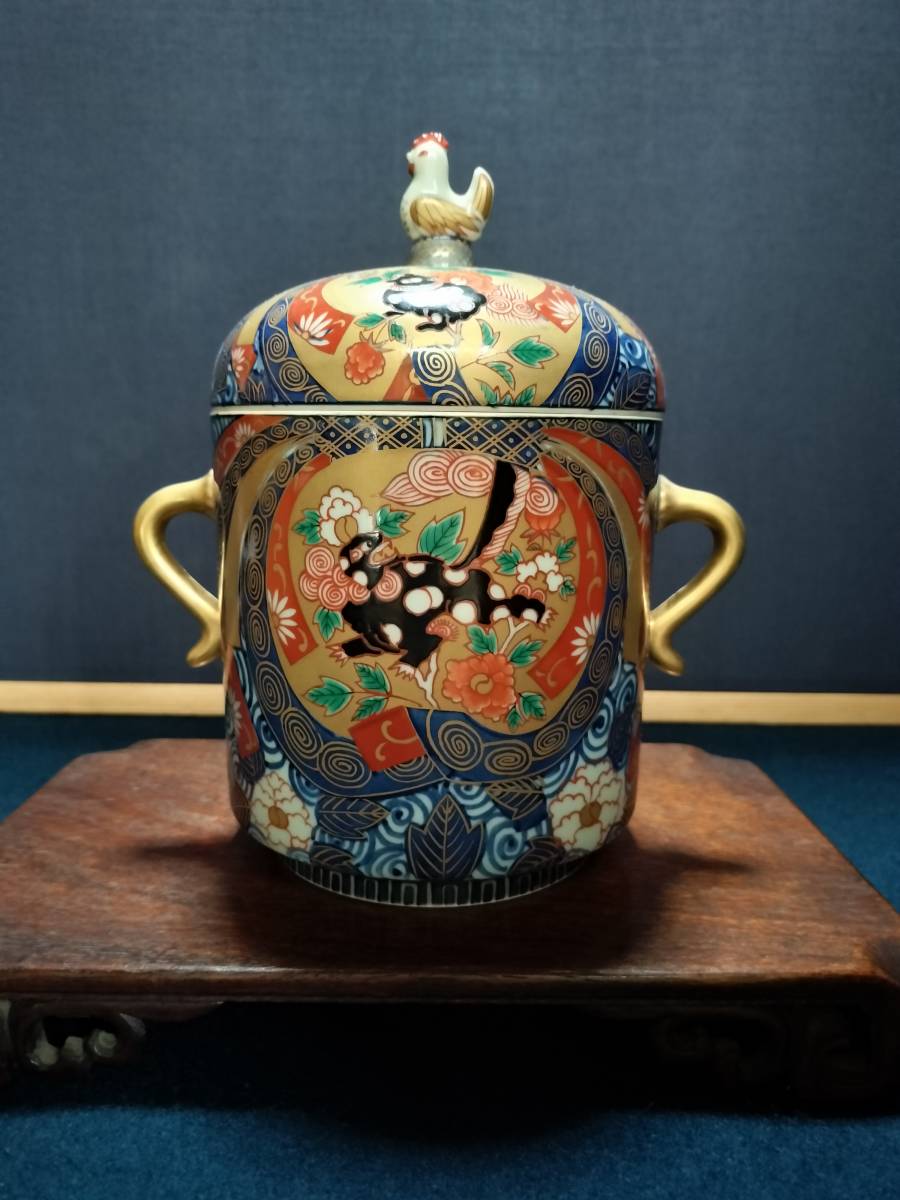 ☆ 有田焼 林九郎 鶏摘 牡丹獅子 蓋物 茶筒 シュガーポット ☆