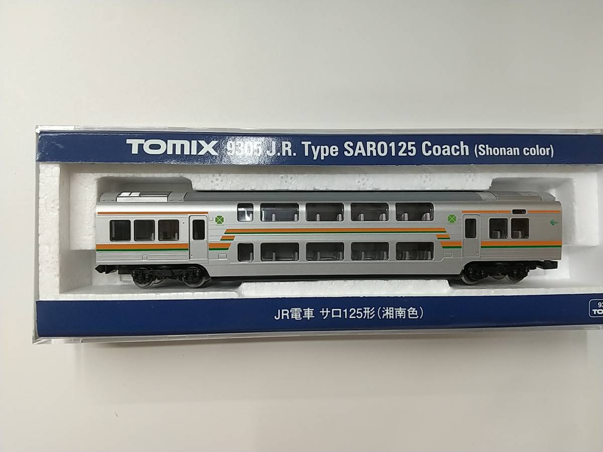 TOMIX 9305 JR電車 サロ125形（113系・湘南色） | FYSIKKTEKNOLOGI.NO