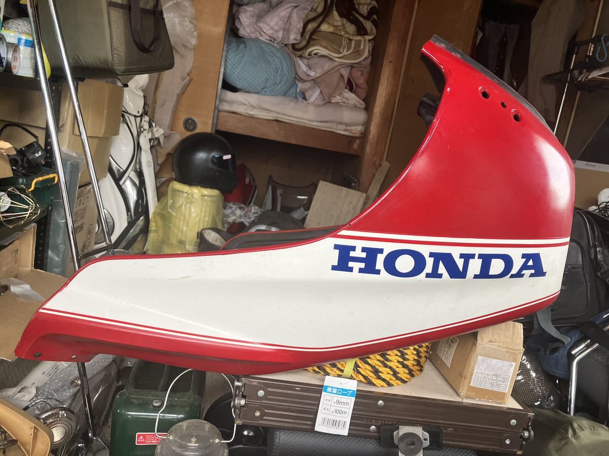 ホンダcb750f ボルドール　純正フロントカウル　フェアリング　