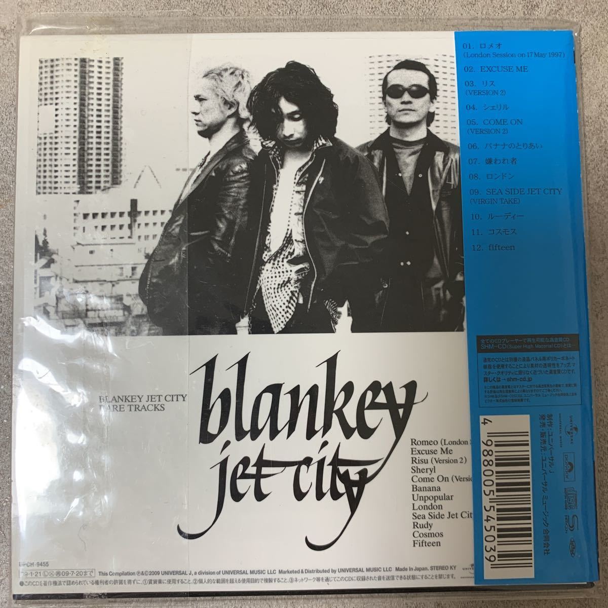 新品未開封品］BLANKY JET CITY 上品 / 悪いひとたち