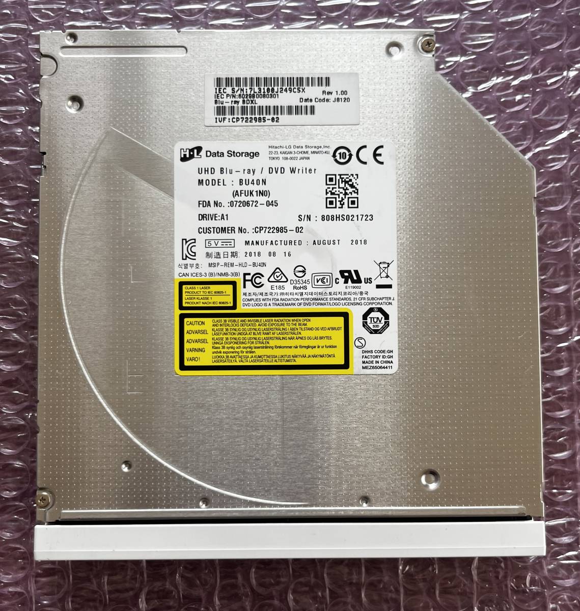 日立LG BU40N 9.5mm ブルーレイドライブ 正常動作品 BD-RE BDXL対応 no4