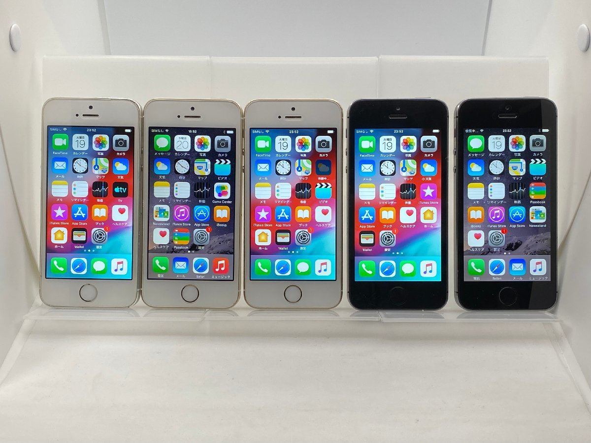 Apple iPhone 5台まとめ売り ジャンク品 中古・ジャンクまとめ売り5台 iPhone Apple 本体 NW利用制限〇