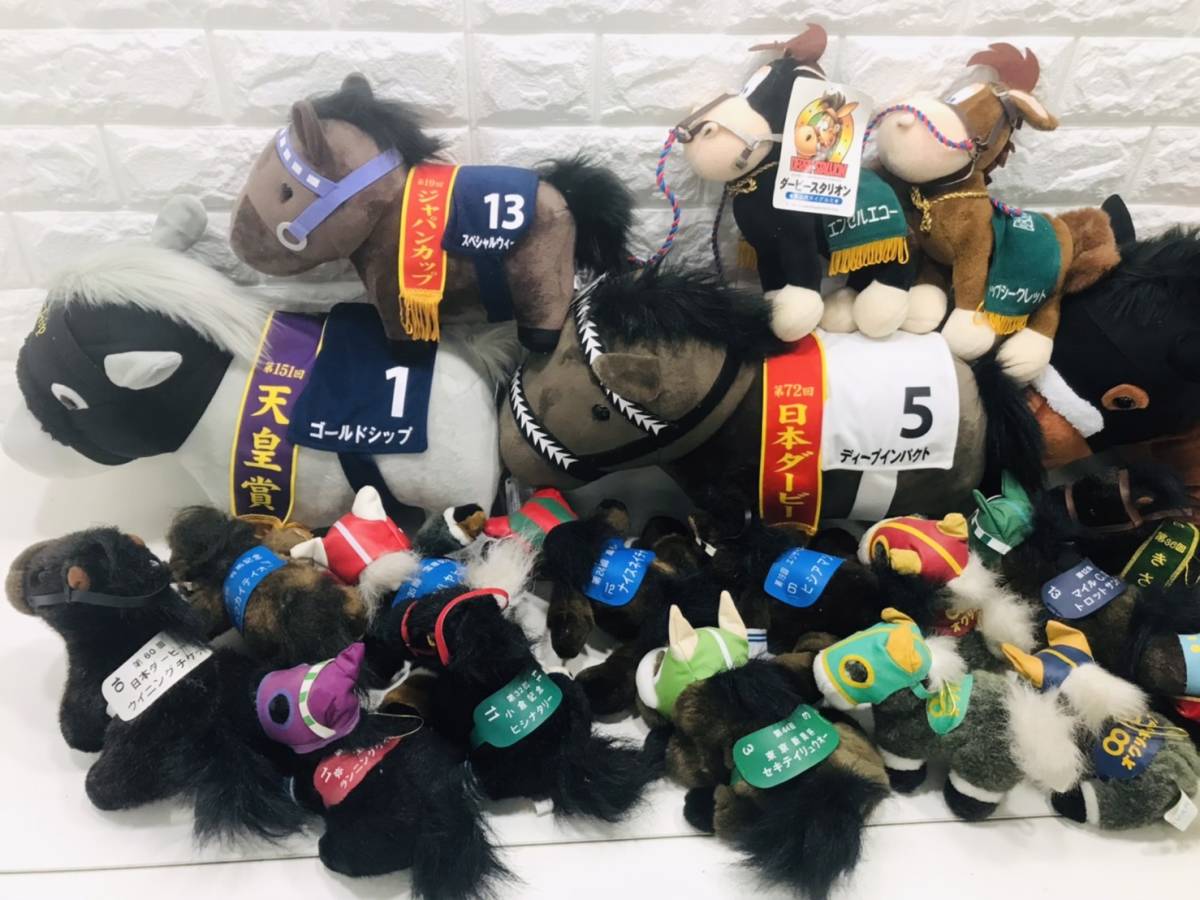 x2☆140サイズいっぱい1円～☆競馬 競走馬 名馬 有馬記念 賞 G1 