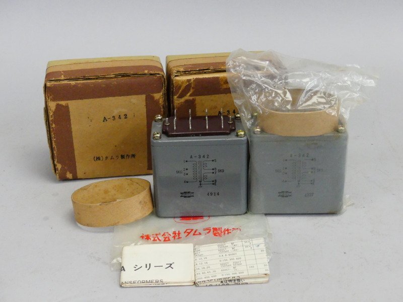 w391 電源 トランス タムラ A-342 2個セット 元箱あり 未使用