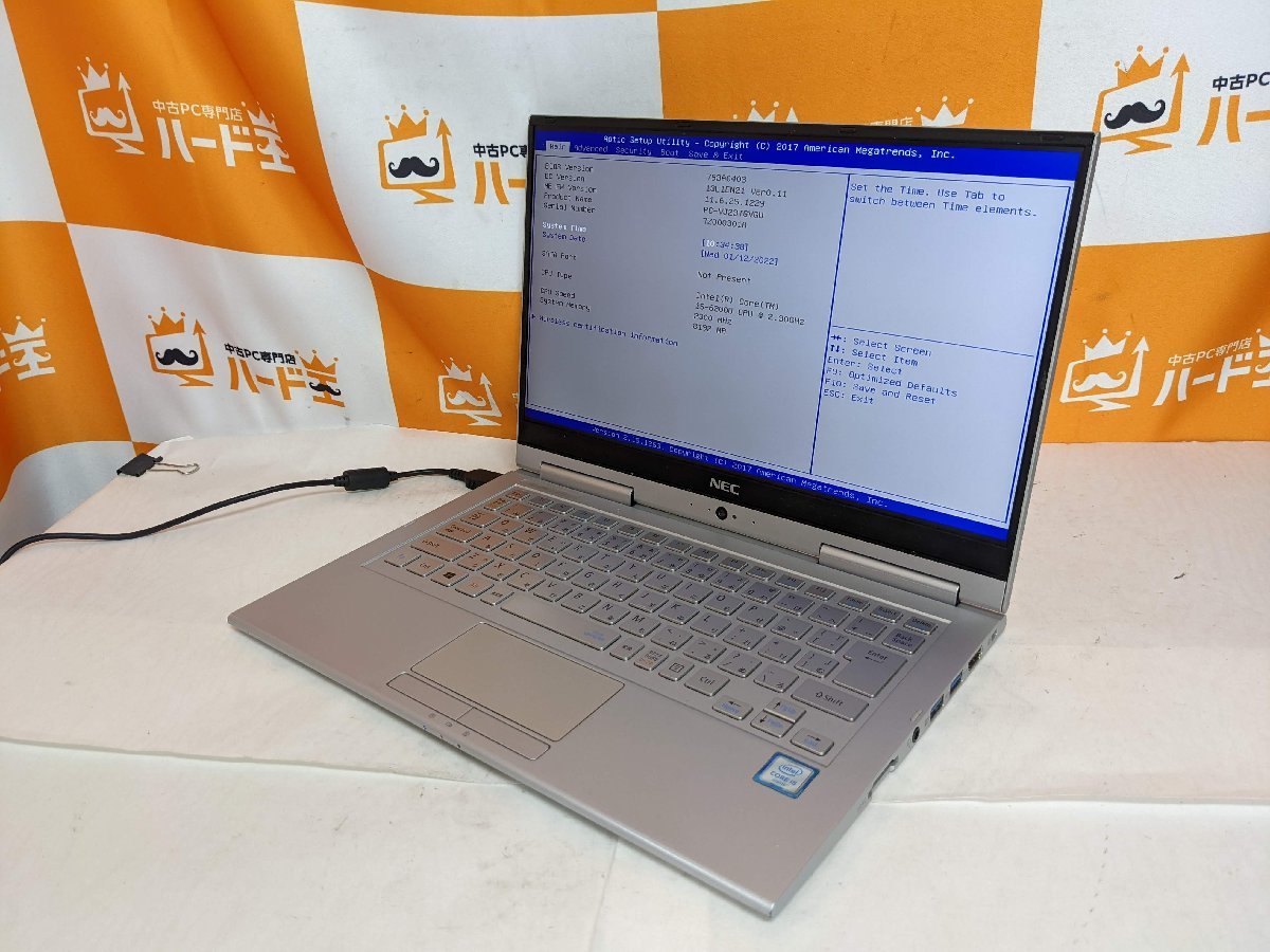 W3 DELL Latitude 7280 Core i5-6300U 8GB | SIERRACULTURA.COM