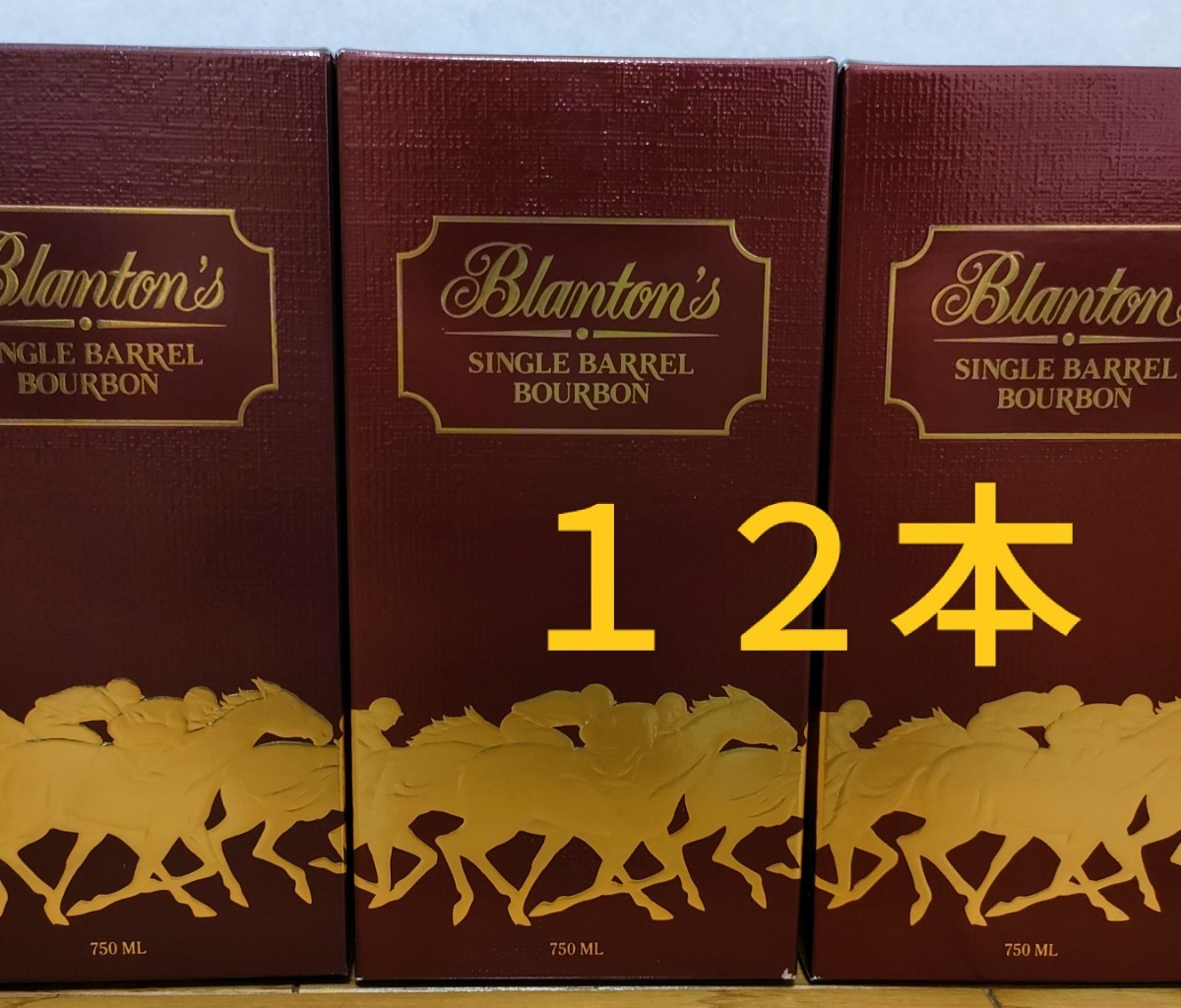 ブラントン シングルバレル 宝酒造 750ml バーボン 12本 レッド 