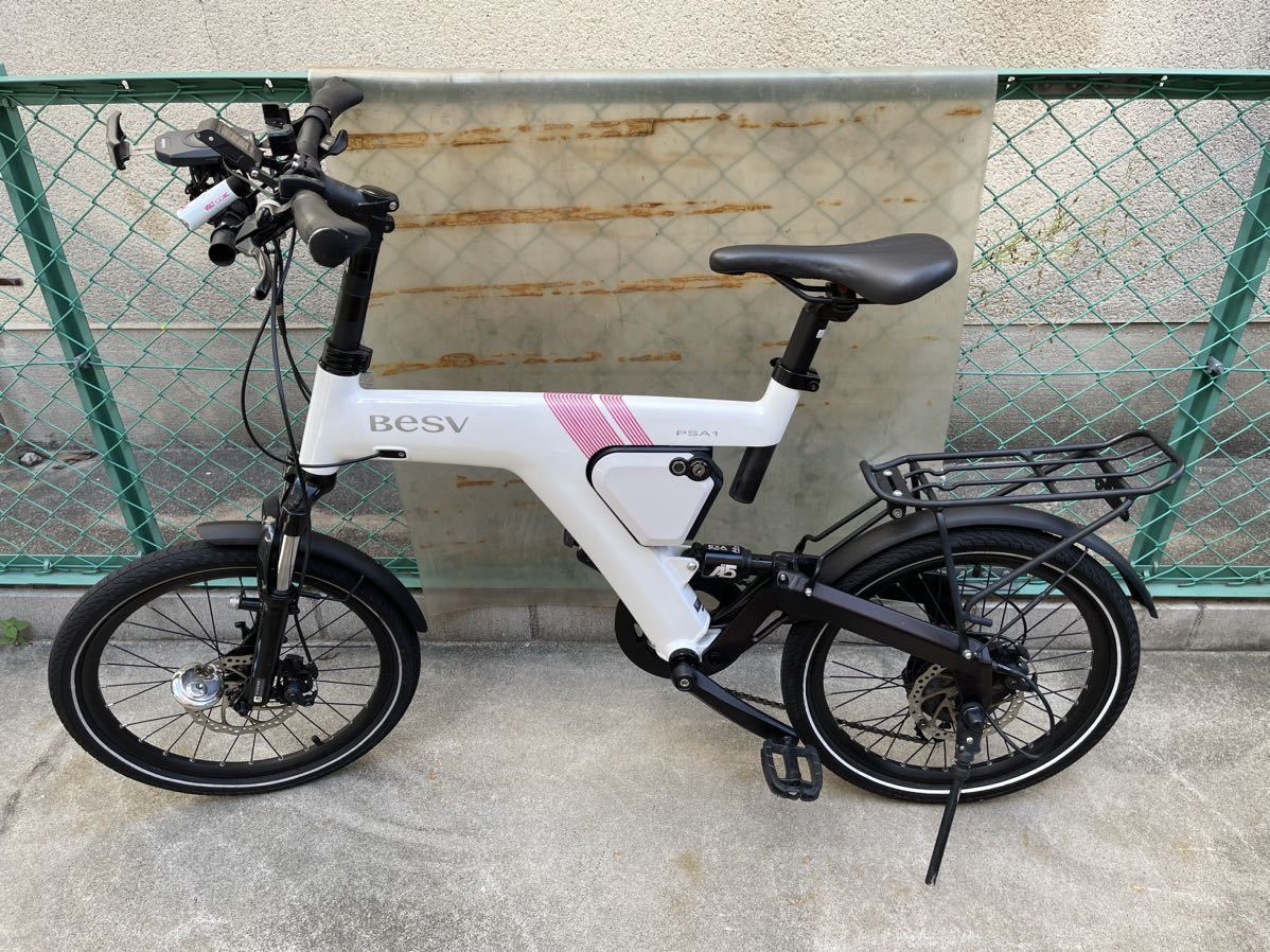BESV PSA1 電動アシスト 2021年限定カラー（ストライプピンク）モデル 中目黒手渡し BESV ( ベスビー ) 電動アシスト自転車（e-bike） PSA1 ストライプ