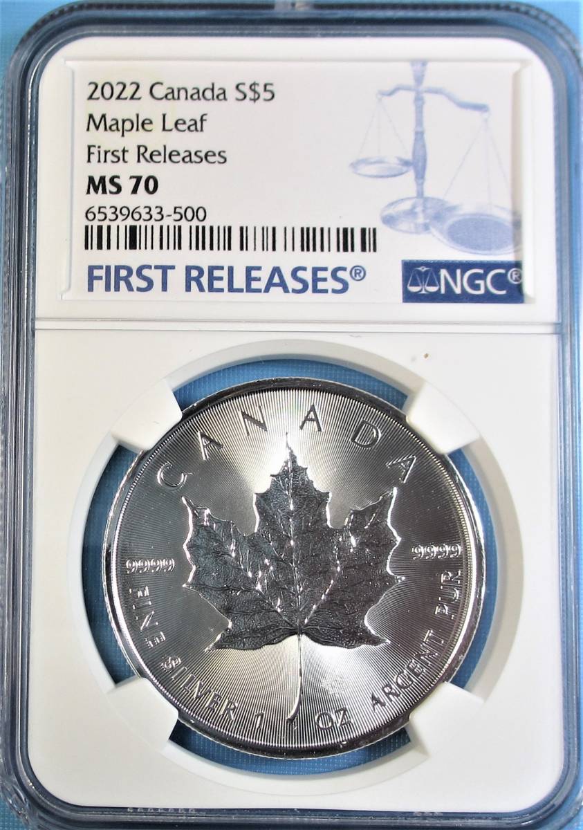 カナダ 2022 メイプルリーフ 5ドル 1オンス 銀貨 25枚 (コイン