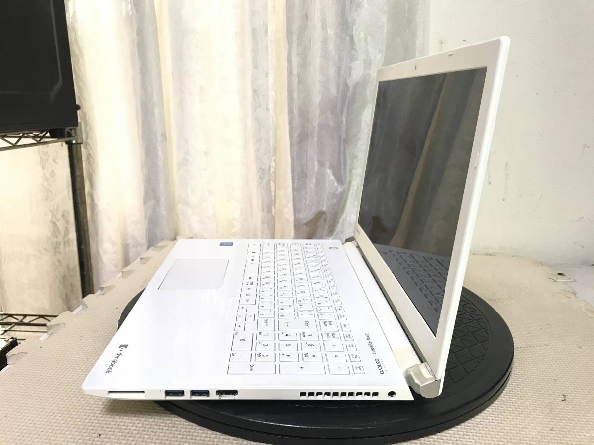 dynabook T45/GW（型番PT450WVP-SEA）ホワイト 【公式通販】