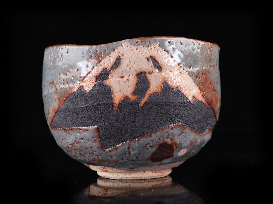 名工　若尾利貞作　黒織部沓茶碗　本物保証 魁◇本物保証 県重要無形文化財 若尾利貞 鼠志野茶碗 月に満月 二重共