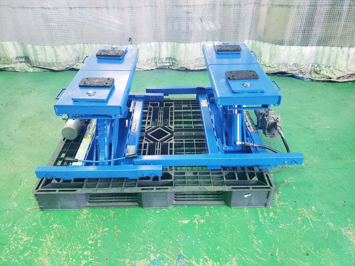 ☆中古 ジャッキングビーム スギヤス ビシャモン RJ20A 能力2000kg 