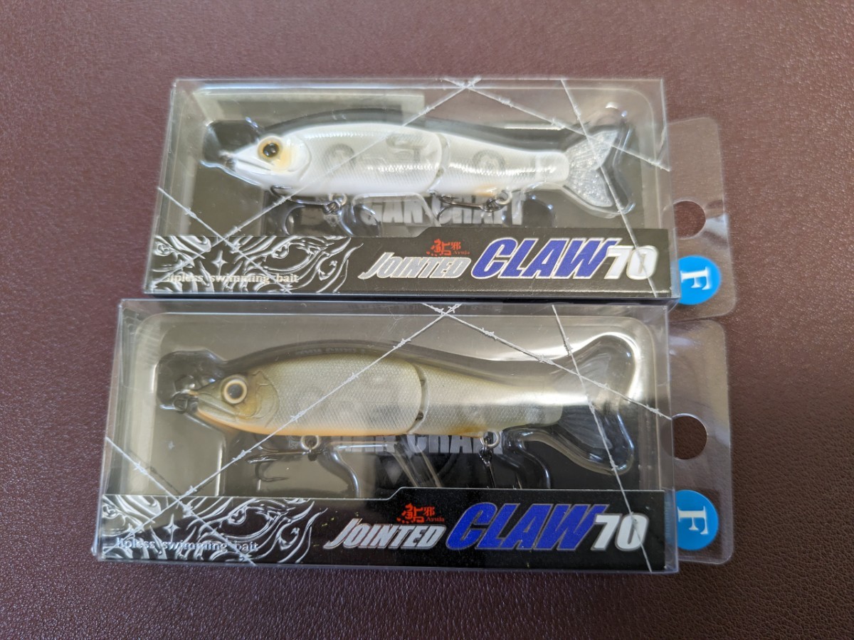 【未使用】 ジョインテッドクロー70 ジョイクロ ガンクラフト S字　ナチュラルゴーストベイト＆生シラウオ　バス釣り　トラウト　鮎邪