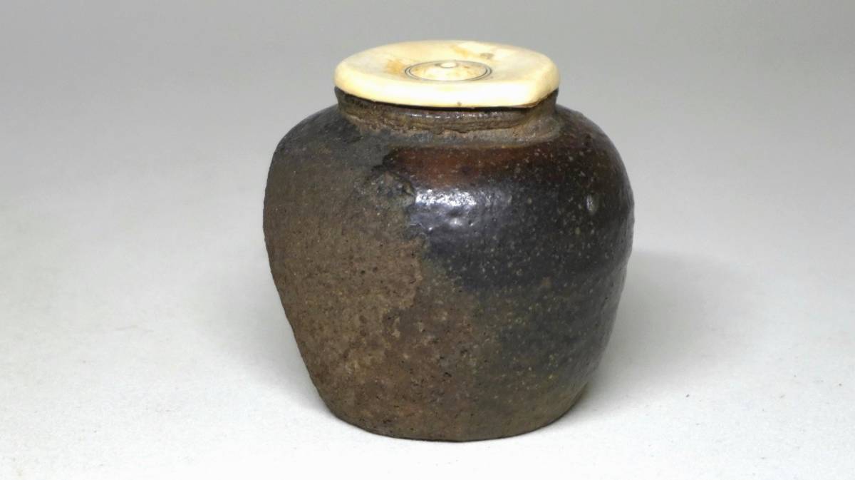 室町古備前 小壺 見立て 盃 室町古備前 小壺 見立て 盃 室町時代