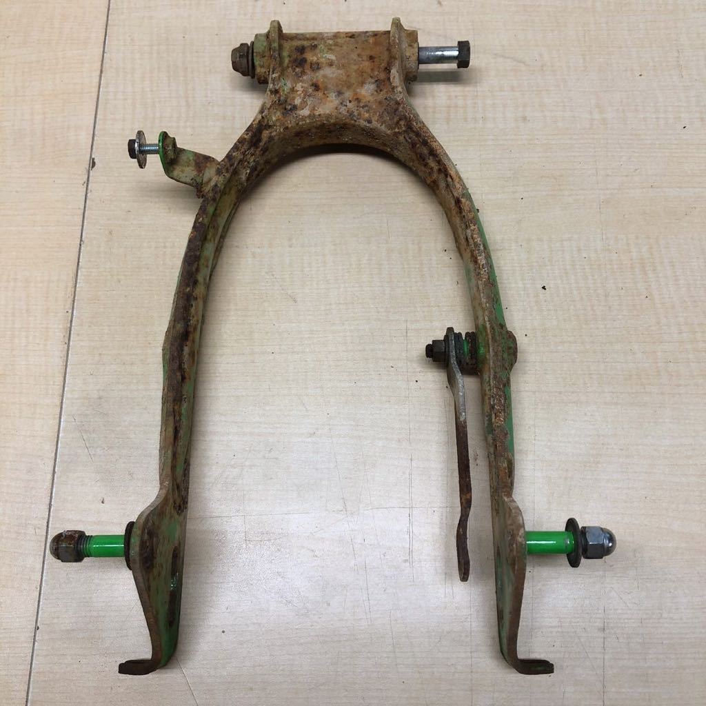 ホンダ　シャリー50 スイングアーム 