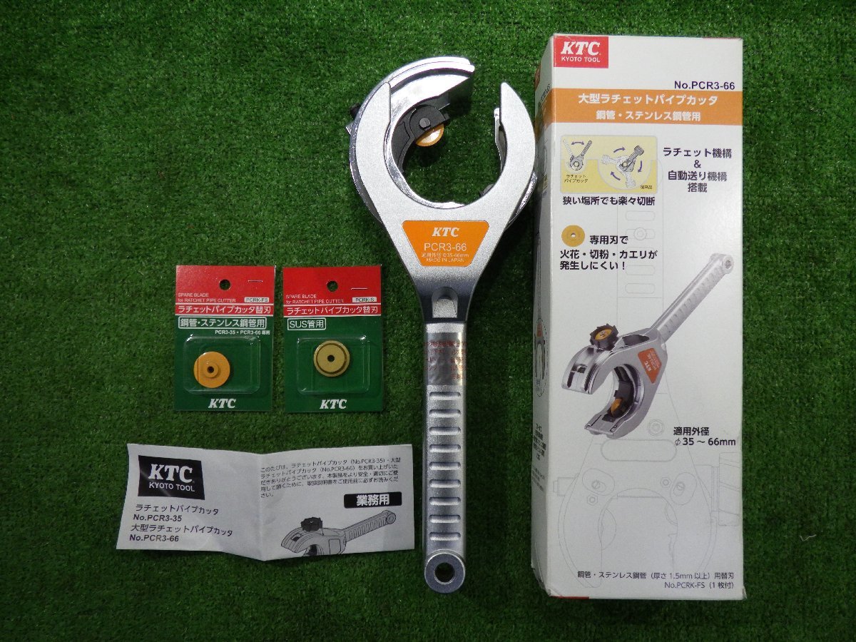 犀98） 天然砥石 研ぎ石 大工道具 古い 約972g | MENOHULP.BE