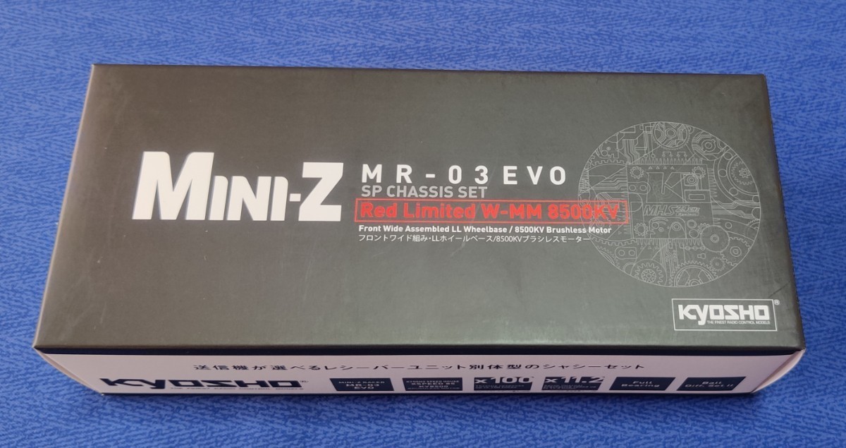 新品未開封品 京商 ミニッツ レーサー MR-03EVO SP シャシーセット レッドリミテッド (W-MM 8500KV) KYOSHO 