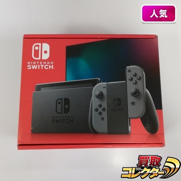 新作登場，品質保証 gH781b [動作品] 新型 ニンテンドースイッチ 本体
