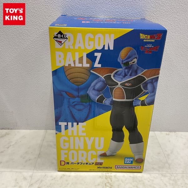 正規品，2025 1円〜 一番くじ ドラゴンボール ギニュー特戦隊 来襲 D賞 バータフィギュア(その他)｜売買されたオークション情報、yahooの商品情報をアーカイブ公開 - オークファン その他