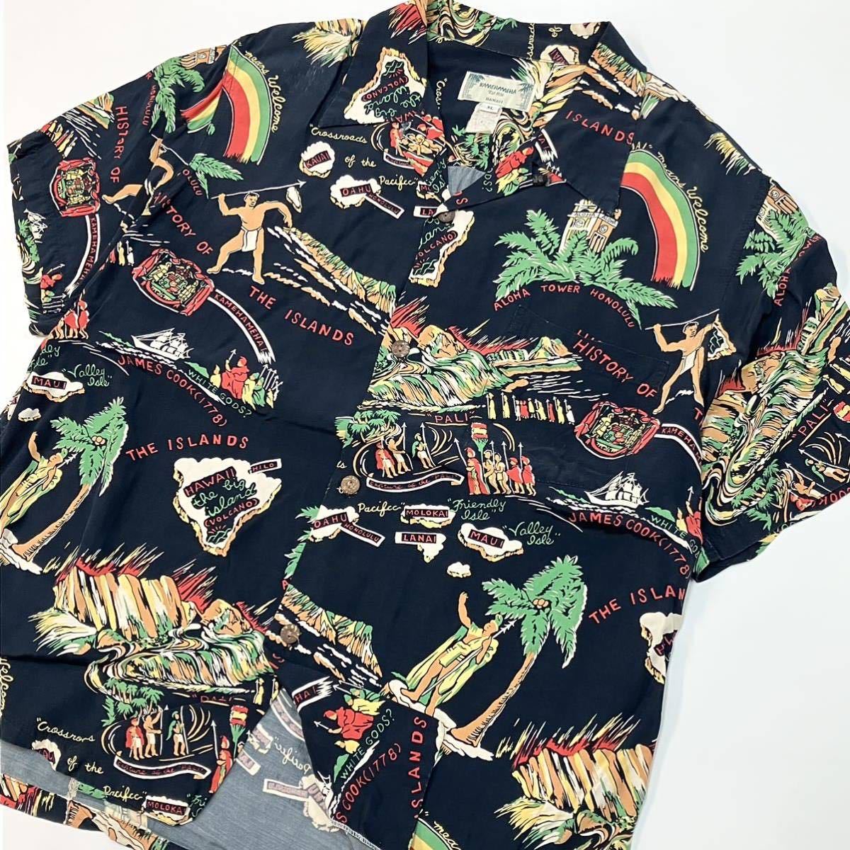 得価，限定セール 70S80S ビンテージ KAMEHAMEHA HAWAII レーヨン アロハシャツ メンズ XL ブラック ハワイアンシャツ ボックスシルエット vuz0030(XLサイズ以上)｜売買されたオークション情報、yahooの商品情報をアーカ アロハシャツ