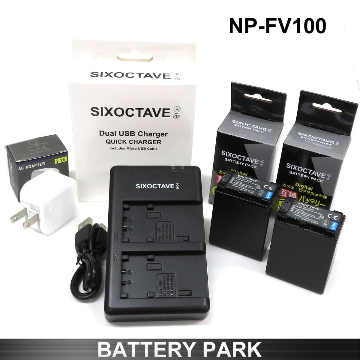 SONY BC-U2 バッテリーチャージャー BP-U60 バッテリー4台付き *370569