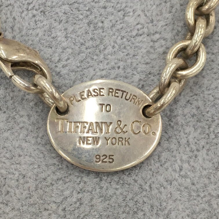 Tiffany & Co.　ティファニー　リターントゥ　ネックレス　925　重さ53.1g　箱付き【BIAT0090】