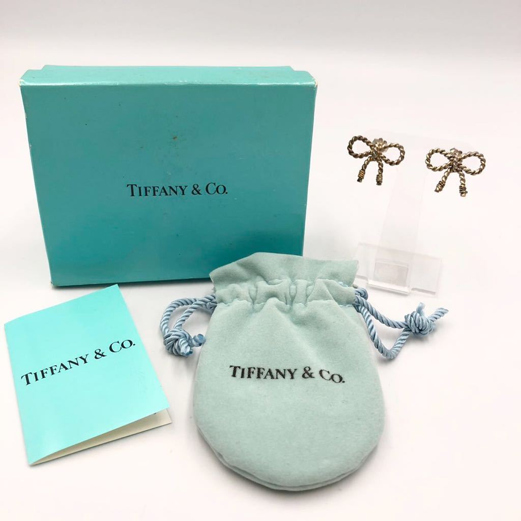 9/22 NI-I140★TIFFANY&Co.★ティファニー★Tiffany ピアス アクセサリー レディース シルバー925/DC5 DE0