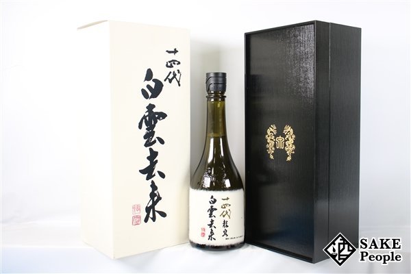 ☆1円～ 十四代 龍泉 白雲去来 純米大吟醸 720ml 15度 箱 外箱付き 2023 高木酒造 山形県