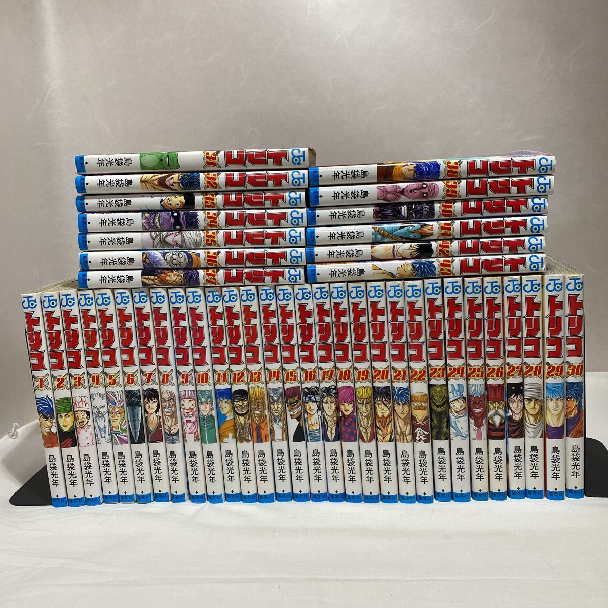 トリコ | 29.5巻 1-43巻 島袋光年 全巻 全巻セット 関連本21