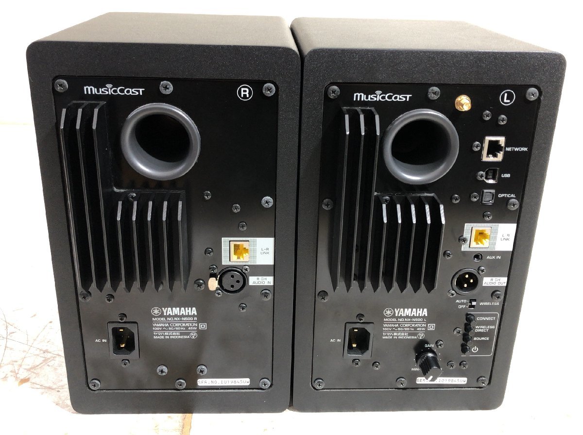 NX-N500 ヤマハ ⁄ Yamaha : with 中古YAMAHA アバックWEB-SHOP 